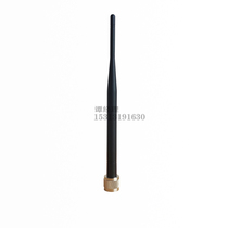 824-960MHz glue Rod omnidirectional antenna 2g 3G frequency band BNC male Q9 bayonet TNC male 22cm long 5db