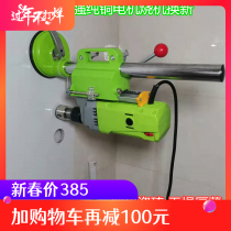 Desktop variable speed Chuck tile glass drilling machine bench drill precision high speed mini China 220V household