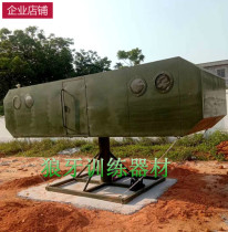 Factory direct training special outdoor outdoor anti-vertigo simulation cabin training equipment military green