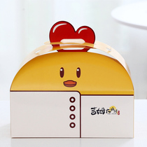Factory customized Jim Master Net red cake box Nanyang thick hand box old Hong Kong cake box spot
