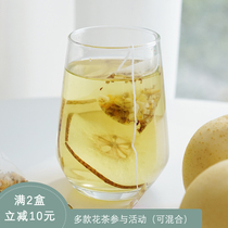  Summer afternoon at 3: 00 Rock sugar Sydney tea to clear heat and soothe throat Sydney Osmanthus combination flower tea Fruit tea Health herbal tea