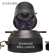 Diamond fire color observation instrument Fire Color Instrument Professional diamond cut jewelry detection tool Diamond Fire Color tool