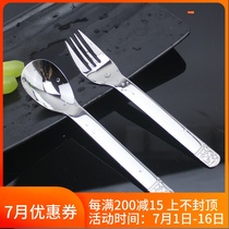 18-10 Stainless steel childrens tableware 304 baby Western main meal steak knife fork spoon Fruit fork cartoon set