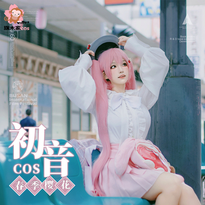 taobao agent Spring cute Japanese pleated skirt, cosplay