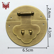 6 5cm Antique lock buckle buckle box buckle Jewelry box hardware pure copper accessories vintage furniture vintage lock piece lock nose