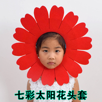 Sunflower headgear Sun flower face cover Childrens performance dance face Sunflower Games opening ceremony admission props