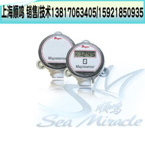DWYER MS-151 Gas-air Micro differential pressure transmitter Micro differential pressure transmitter