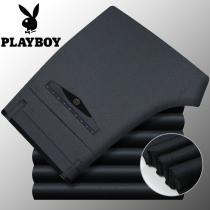 Playboy middle-aged mens casual pants autumn and winter thick straight loose elastic pants mens business non-iron dad