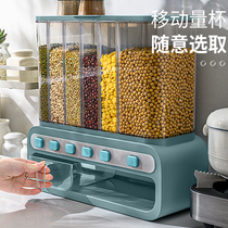 Grain sealed food-grade plastic large-capacity household insect-proof and moisture-proof storage tank rice barrels classification and separation