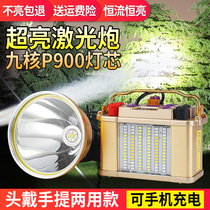  Induction headlight strong light rechargeable ultra-bright high-power 48 lithium 12V long-range head-mounted flashlight 9-core yellow outdoor
