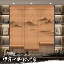 Zen landscape print bamboo curtain roll curtain roll-up sunshade curtain office background decoration partition bamboo curtain