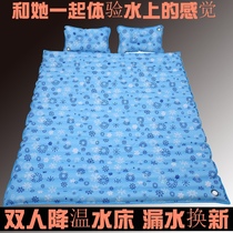 Summer water mattress Double big wave water filled cooling water bed Double bed Home fun adult multi-function ice pad