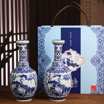 Jingdezhen blue and white porcelain ceramic wine bottle 1kg 2kg blue and white glaze sealed empty wine altar 500 ml wine pot
