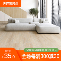 Jinitao Ceramic Tile Wood tile living room bedroom floor tile imitation solid wood floor tile antique brick excellent Ho North American Oak