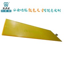 Safety Carpet Switch Industrial Carpet Switch Mechanical Equipment Safety Foot Switch Safety Touch Frontier Shear