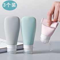 Silicone packaging travel extrusion soft lotion bottle cosmetic bath shampoo shampoo portable bottle package