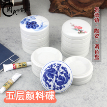 Ceramic palette with cover Jingdezhen blue and white porcelain five-layer Chinese painting pigment disc size calligraphy ink box inkstone