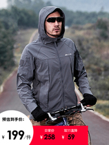 51783 Raptor Tactical Single Layer Shirt Military Fans Spring and Autumn Thin Top Waterproof and Windproof Stretch Coat Jacket