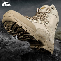 51783 outdoor tactical boots High-help combat boots men desert boots shoes 511 Special Forces boots land combat mountaineering shoes