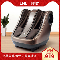 lHL automatic leg and foot massager L611 foot leg calf kneading airbag wrap beautiful leg foot therapy machine