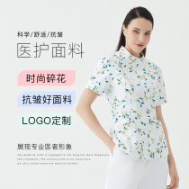 Brush hand clothes Female nurse clothes short-sleeved summer pediatric beauty salon overalls split suit operating room hand washing clothes
