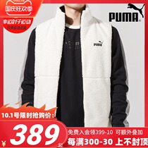PUMA PUMA vest mens 2021 autumn and winter New sportswear warm casual fashion cotton vest 848955
