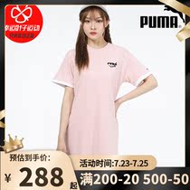 PUMA PUMA skirt womens 2021 summer new sports casual breathable training running dress 533105