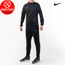 Nike Nike suit men's 2021 winter new sportswear stand collar football training men's casual wear CW6132