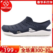 Crocs Karochi Men's Shoes 2021 Summer New Men's Flash Outdoor Beach Shoes Sandals Slippers 203963