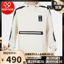 PUMA puma sweater mens 2021 autumn new running sportswear hooded casual long-sleeved pullover 532339