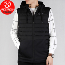 NIKE NIKE vest mens 2020 Autumn and Winter new sportswear vest cotton jacket warm horse clip BV4535