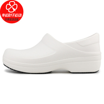 CROCS CROCS work shoes womens shoes 2021 summer new sneakers white lightweight beach shoes casual shoes