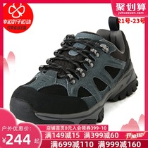  Pathfinder hiking shoes mens shoes 2021 summer new outdoor sports shoes flip fur hiking shoes TFAI91254