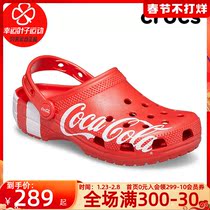 Crocs Karochi New Year red hole shoes men's shoes 2022 spring wading shoes women's non-slip slippers sandals