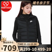 Nike Nike down vest womens 2021 Winter new sportswear warm casual stand collar coat DH4078