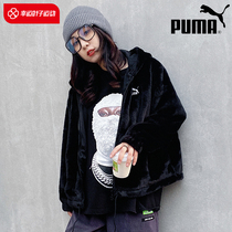 PUMA Puma Lianlian hat cotton jacket woman autumn new sportswear black imitation leather grass warm jacket 533127