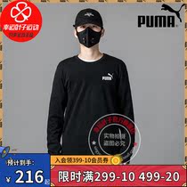Puma Puma Sweater Mens 2021 Spring and Autumn New Round Neck Pullover Crewneck Long Sleeve Jacket 589034-01