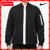 Nike Mens Clothing 2022 Fall New Collar Casual Sports Jacket Warm Windproof Cotton Suit DD5002-010