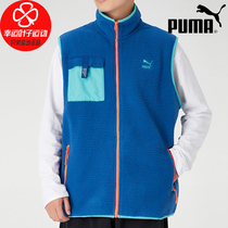 PUMA PUMA fleece vest mens autumn new sportswear warm casual fashion cotton vest 596728