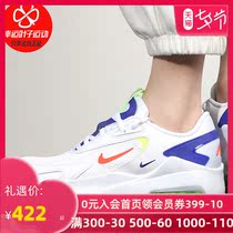 Nike Nike big childrens shoes 2021 spring new sports shoes boys and girls air cushion shoes casual shoes CW1626