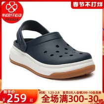 Crocs Karochi Men's and Women's Shoes 2022 Spring New Sports Shoes Slippers Outdoor Leisure Beach Shoes Cave Shoes