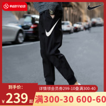 NIKE Nike official web flagship pants mens pants 2022 spring close-up casual pants thin sportpants CU6776