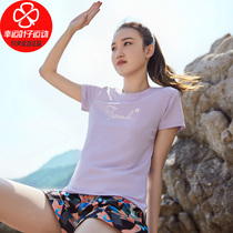 Toread Pathfinder Short Sleeve Women 2021 Summer New Sportswear Half Sleeve Top Casual Breathable T-Shirt