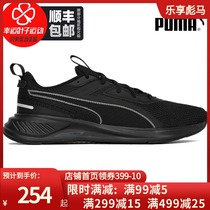 PUMA PUMA running shoes mens shoes womens shoes summer new black warrior breathable casual shoes mens mesh sneakers