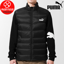 PUMA PUMA down vest mens 2021 Winter new sportswear casual warm cotton vest 534541