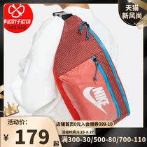  NIKE Nike official website messenger bag mens large-capacity shoulder bag multi-function chest bag womens waist bag sports bag CV1411