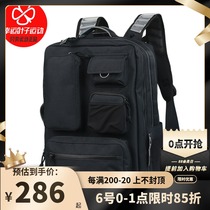 Nike Nike air cushion backpack mens sports bag large capacity student school bag Outdoor travel backpack female CK2656