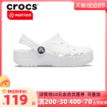 Crocs Carlocke Shoes Shoes 2022 Summer New Snacks Bea Cave Shoes White Casual Sandals