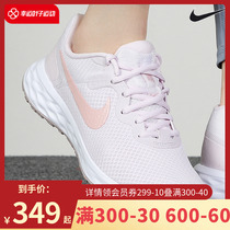 Nike Nike Women Shoes 2022 Summer Pink Sneakers Shock Absorbing Running Shoes Lightweight Running Shoes DC3729