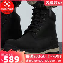 Tim Bailan official flagship Martin boots men 2021 new sports shoes outdoor waterproof kick not bad Casual Boots Boots Boots